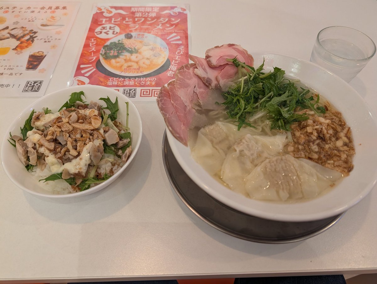 freedom0001563's tweet photo. 透明醤油ラーメンなるものを食べてみた https://t.co/IPZ1yOoCfU
