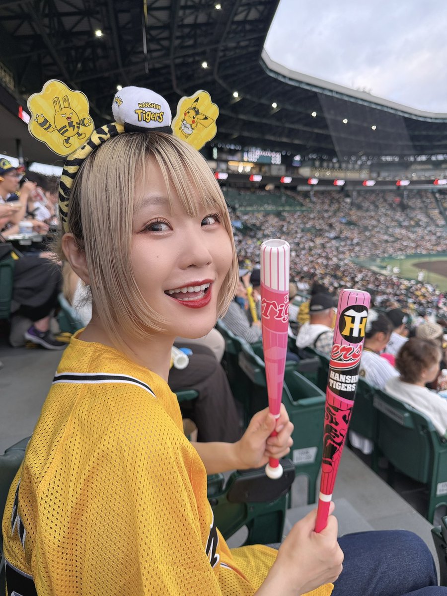 harami_piano's tweet photo. 人生初！甲子園🐯 https://t.co/bXj1NE4nI9
