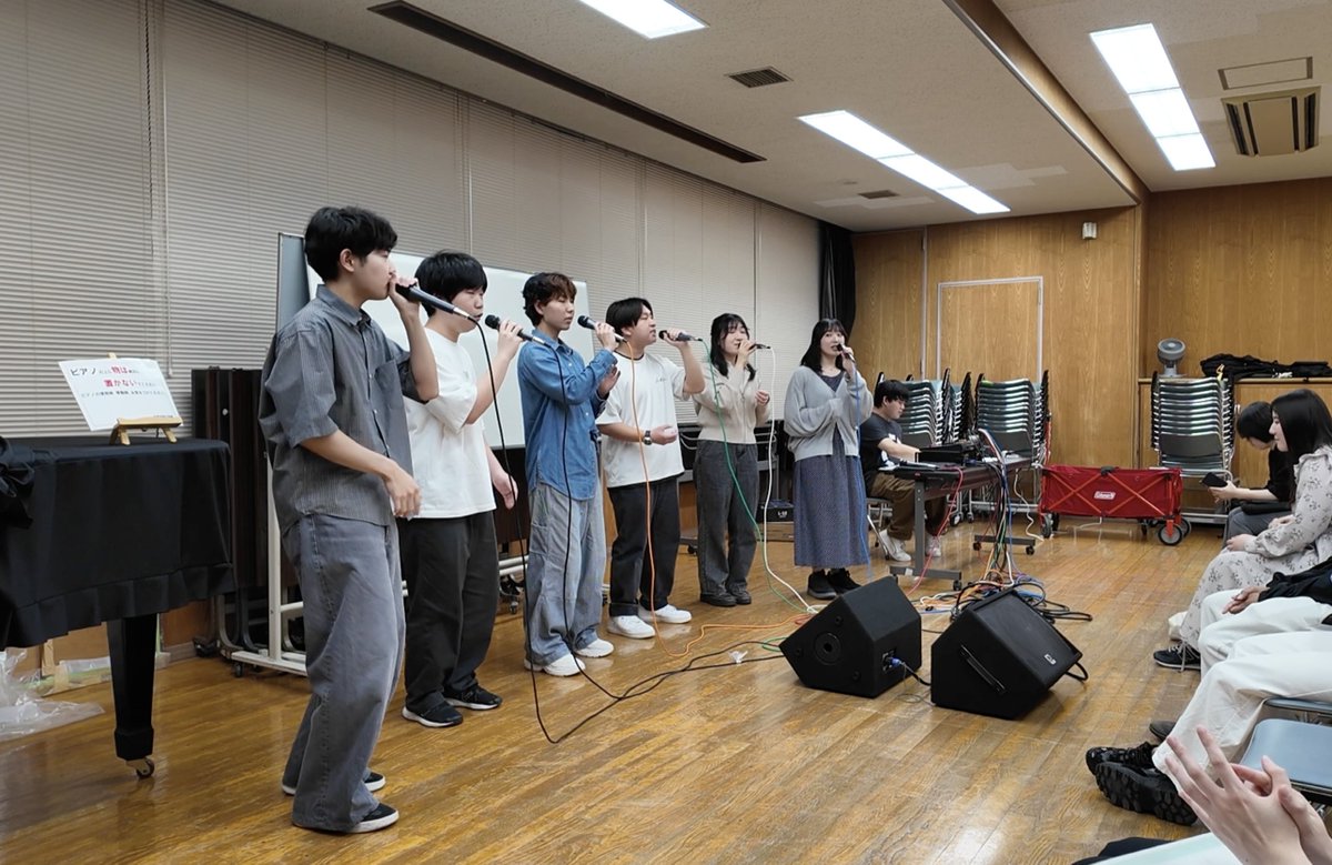 SINGularity_cit's tweet photo. 投稿が遅くなってしまいましたが、19日に全体練習を行いました！
今回はアカペラと合唱合同で行い、新入生が入部してから1ヶ月練習した演奏を披露し合いました🎤

#SINGularity #千葉工業大学 #千葉工大 #アカペラサークル https://t.co/SYzmAvJv4H