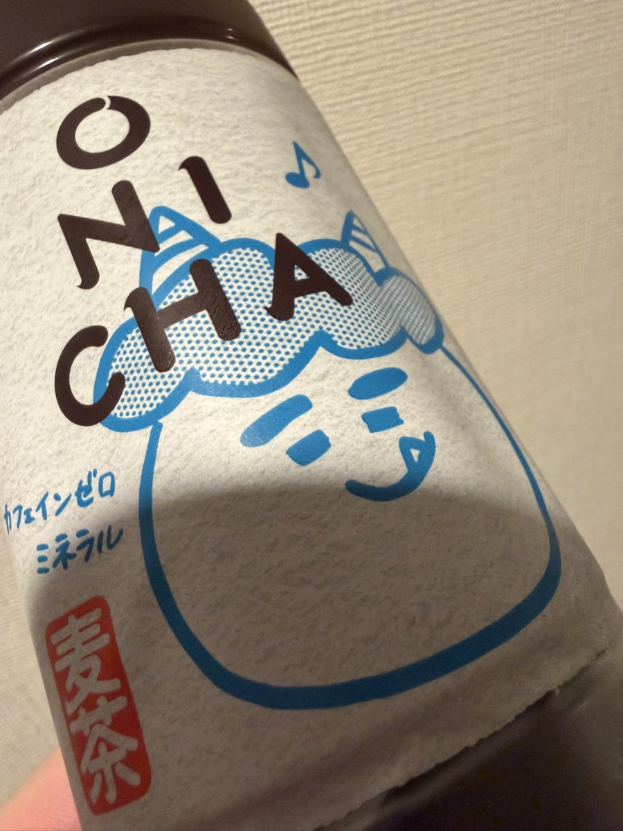 Nkungame's tweet photo. #すら場 #すら杯 #SLAVA_Q
「おにっぴ」はすら場当日に家を出たくらいで「そういえばONICHAのあいつ、名前なんて言うんだろ…」って思いたまたま調べたのが功を奏しました

単独正解ありがとうおにっぴ https://t.co/TOcAbDXftz