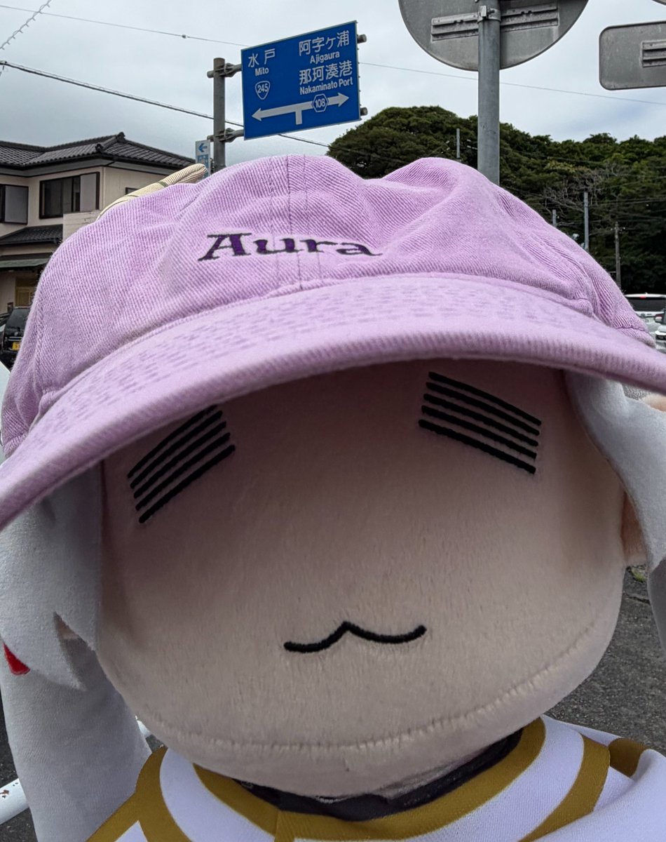FRIEREN_PR's tweet photo. 断頭台の阿字ヶ浦 https://t.co/dbc4rXaspk