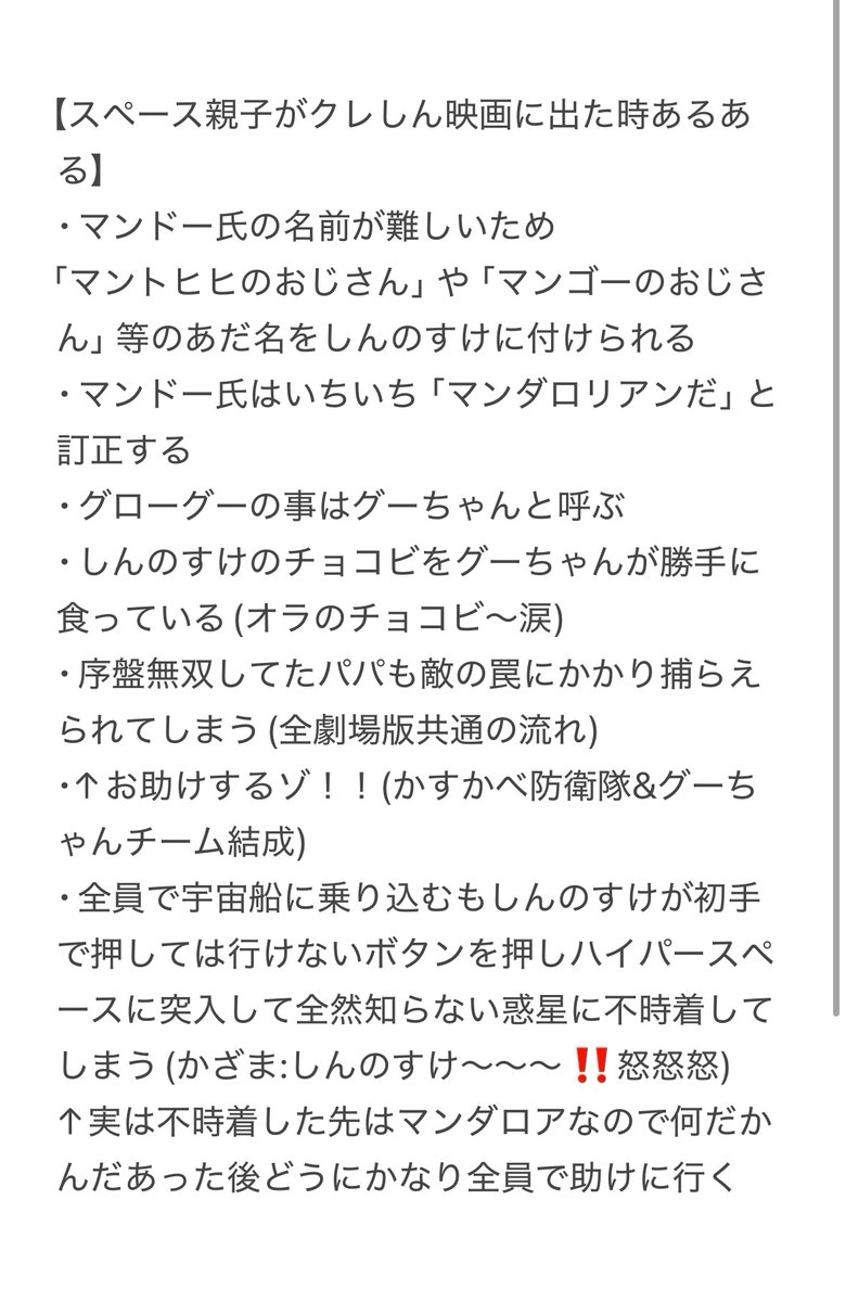 Oyudora's tweet photo. https://t.co/sJonW6Tqzn