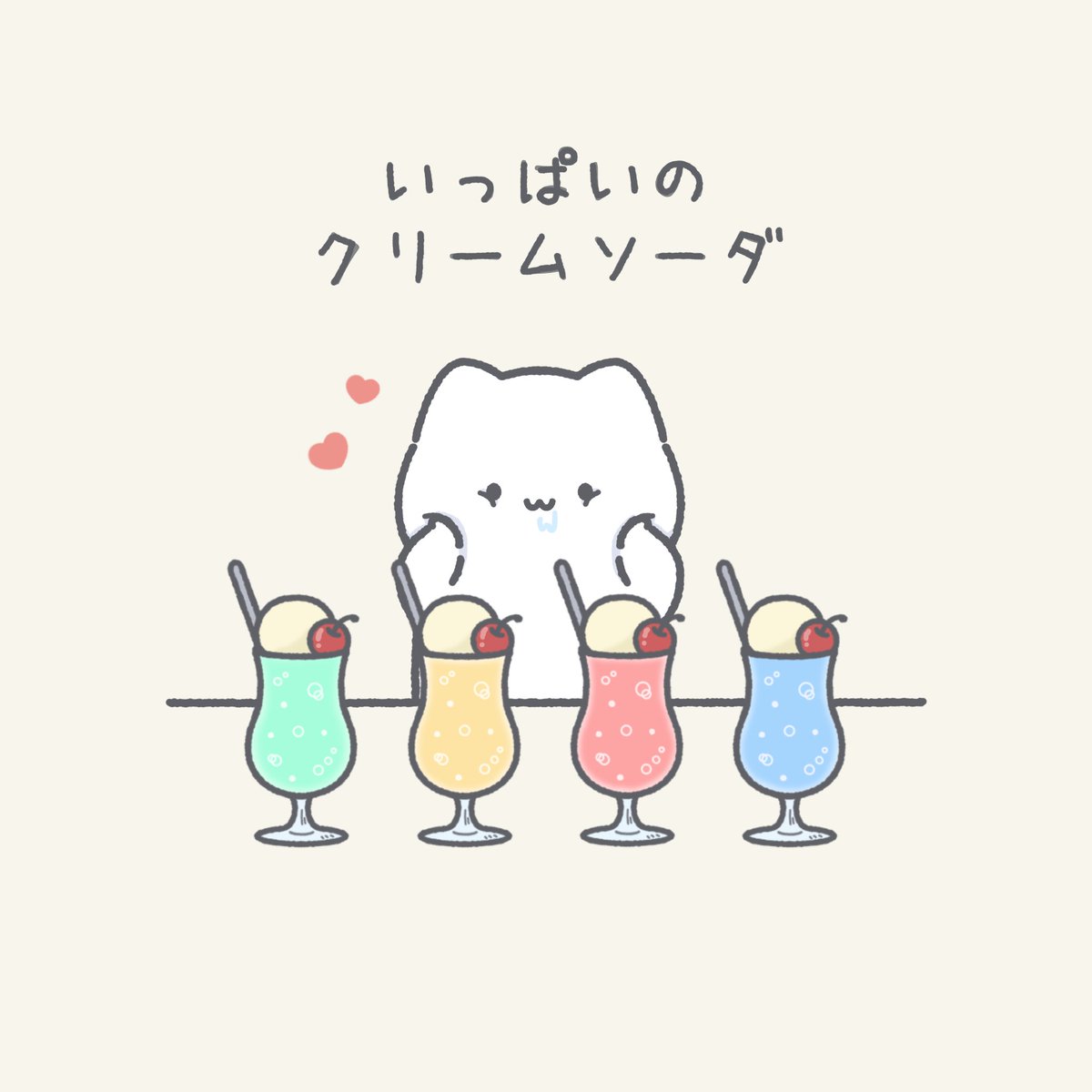 ゆきまる日和 (@yukimaru_biyori) / Posts and Replies / X