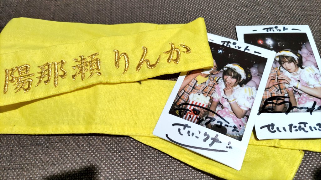 hotpothouse's tweet photo. ソロってやっぱええよなぁ〜 https://t.co/kbcsW10huS