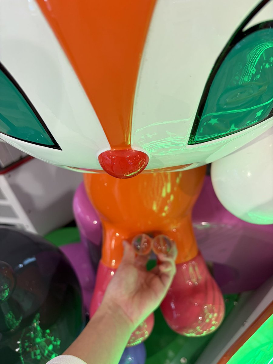 ドキンちゃんのキンタマ、ドキンタマ