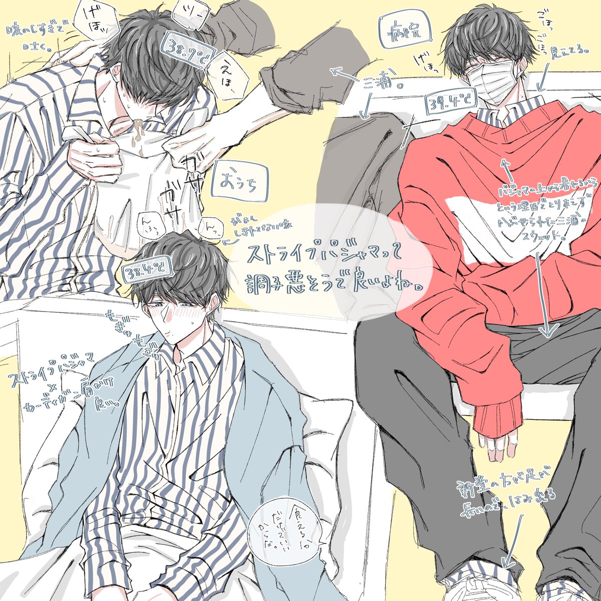 SmXeu's tweet photo. # 2026年自分が選ぶ今年上半期の4枚

冷静に、ラクガキも含めたら週に1,2枚のペースでおえかきしてるのすごい(◜ᴗ◝ ) https://t.co/VlNMTqcGOj