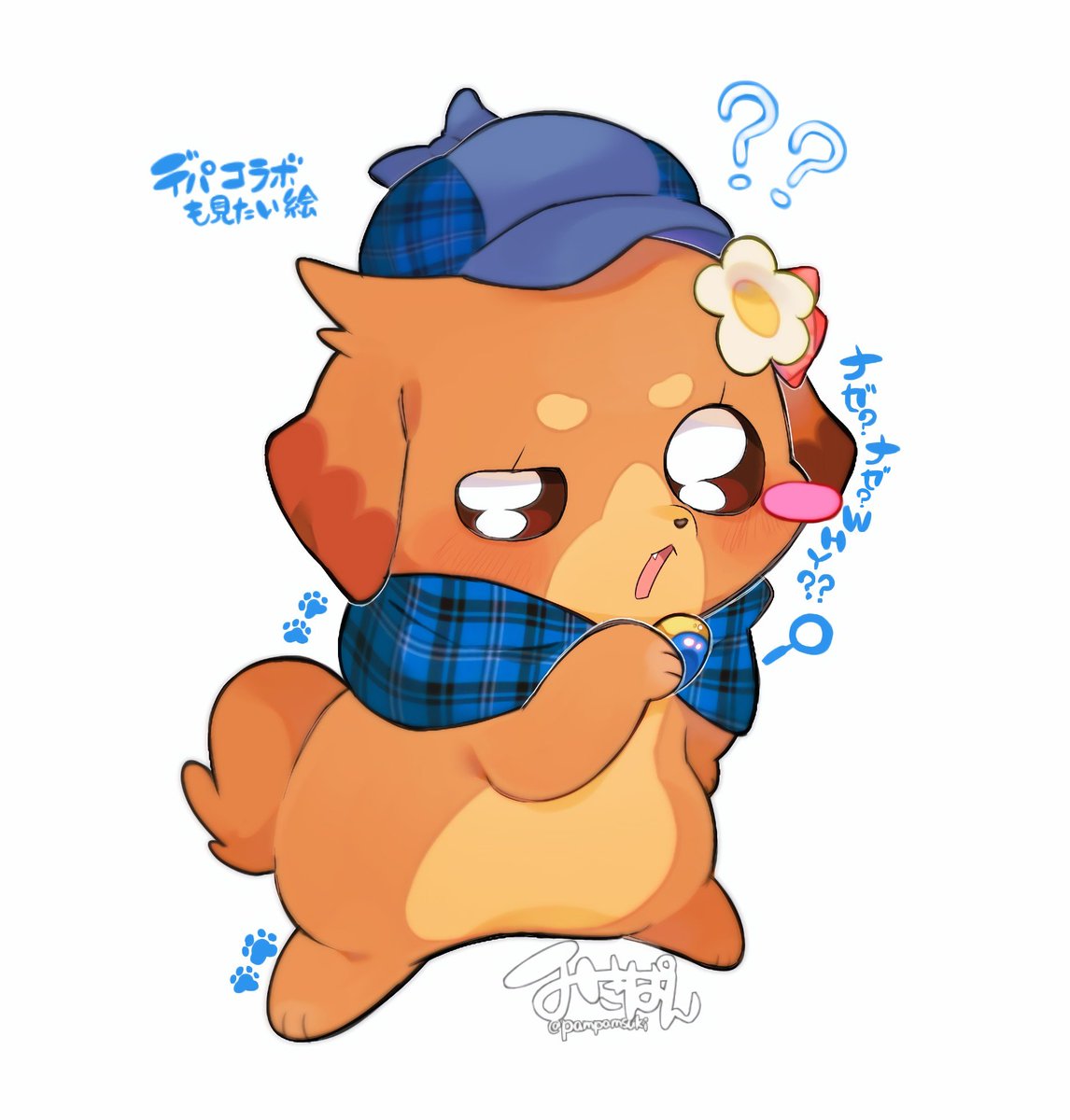 みきぱん🥪 tweet media
