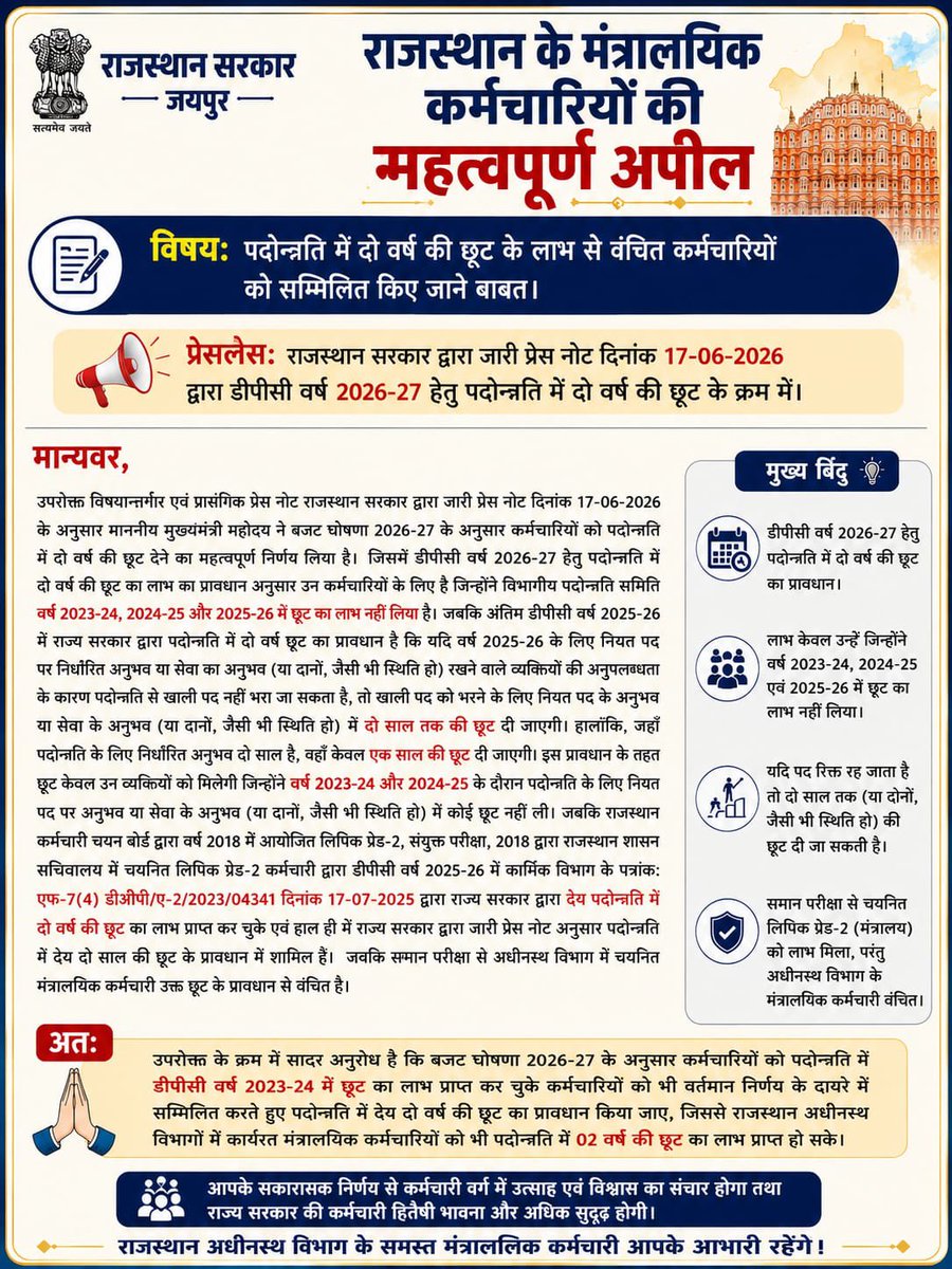 Kuldeep45755940's tweet photo. https://t.co/MF0rk96S3N