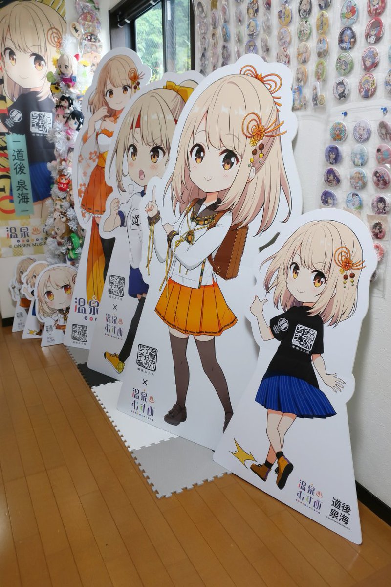 すあま (@tosano_suamar) / Posts / X