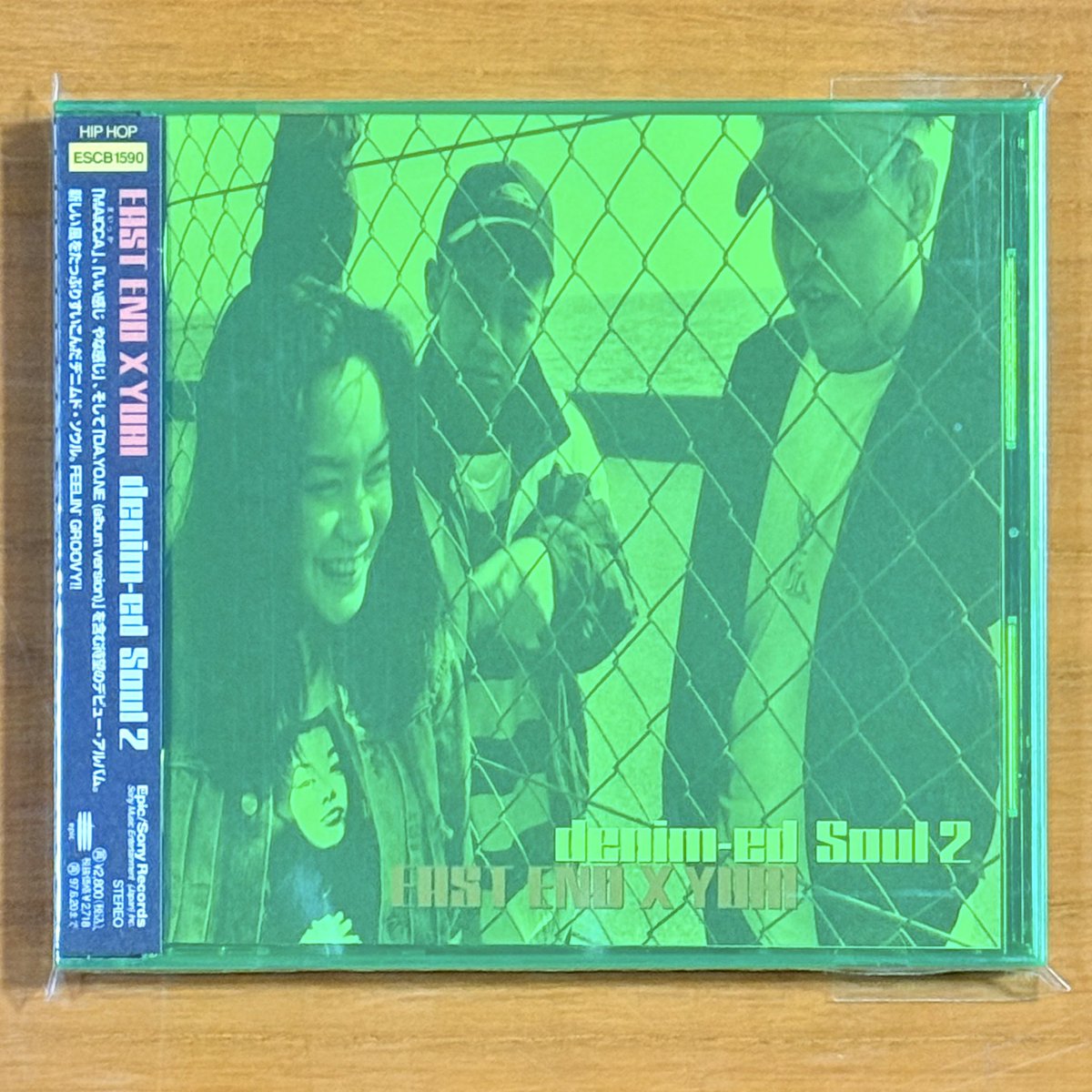 本日で発売から31年！ 1995年6月21日 発売 【denim-ed soul 2/EAST END