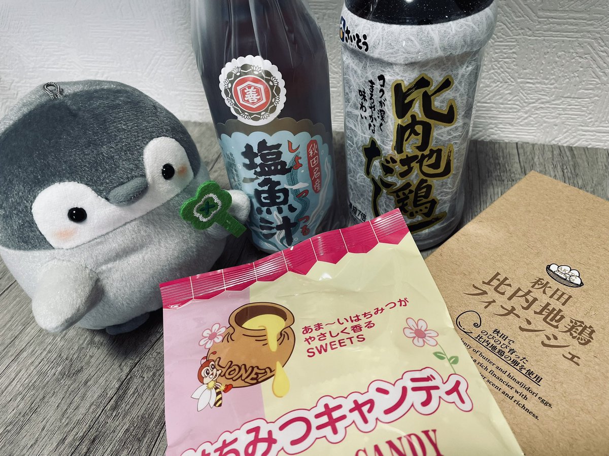 LyuFiore's tweet photo. 雨風凄くてお外でコウペンちゃんの写真撮れないまま帰ってきたんだよー。泣

しょっつる唐揚げ美味しかったから今度作るよ。

またお出かけのときにコウペンちゃん連れて行くね。 https://t.co/AyljzaVfgs