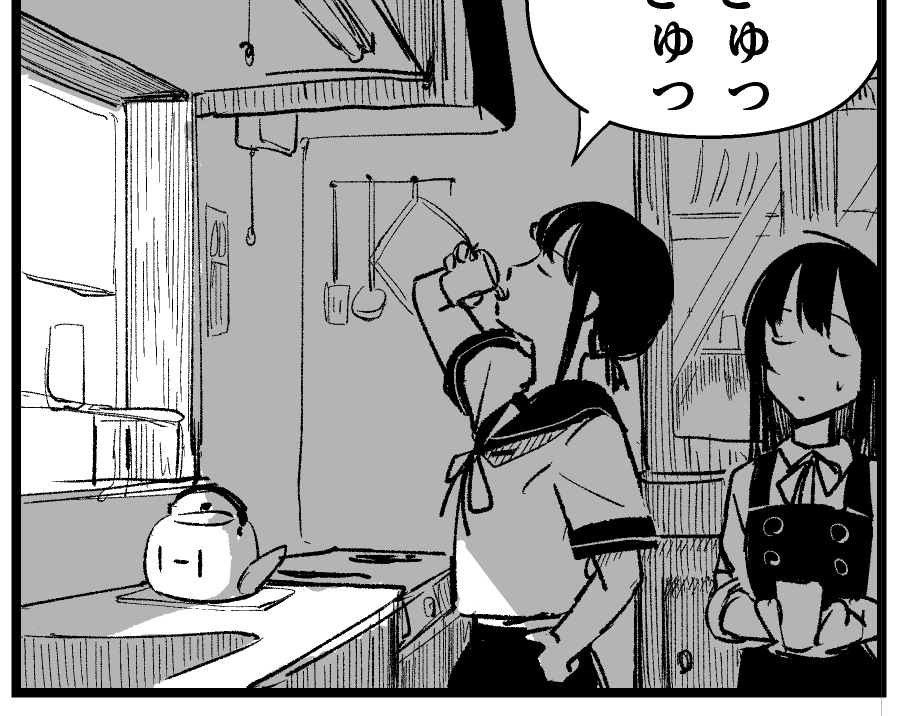 chitosan_1534's tweet photo. 秘書艦のキッチン https://t.co/8wRsdjVjdJ