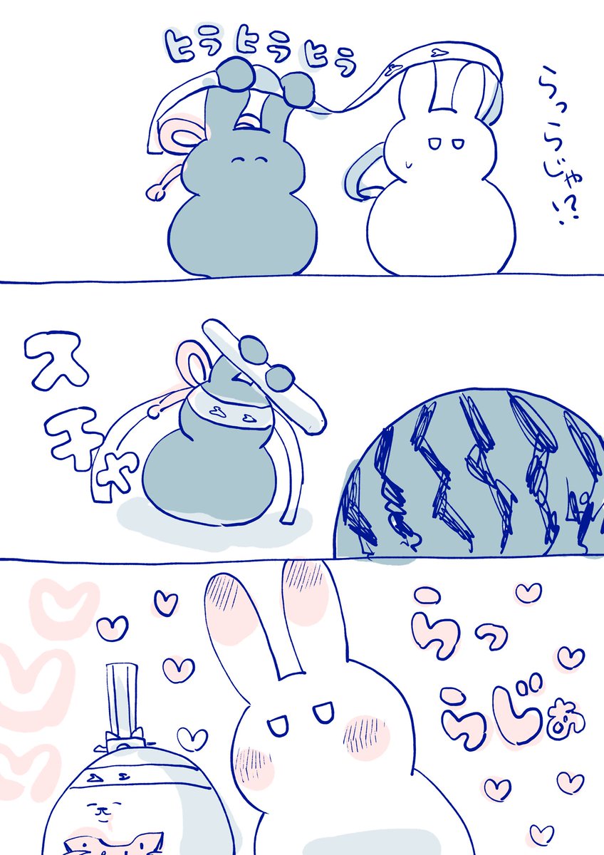 gorogoro5058's tweet photo. https://t.co/3N9hq4mfUH