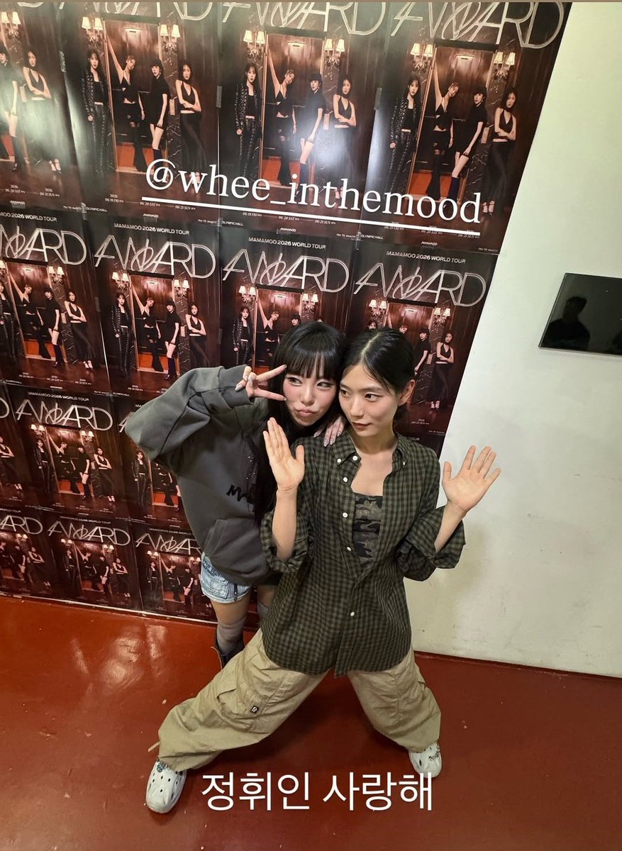 InnieMooVN_WI's tweet photo. 📸 Actress Song Ji Oh went to Mamamoo's concert today and met Wheein 🥰

@WheeIn_0fficial #WHEEIN #휘인 #フィ��ン #丁輝人 #마마무 #Mamamoo https://t.co/dXlYQ8Nwyd