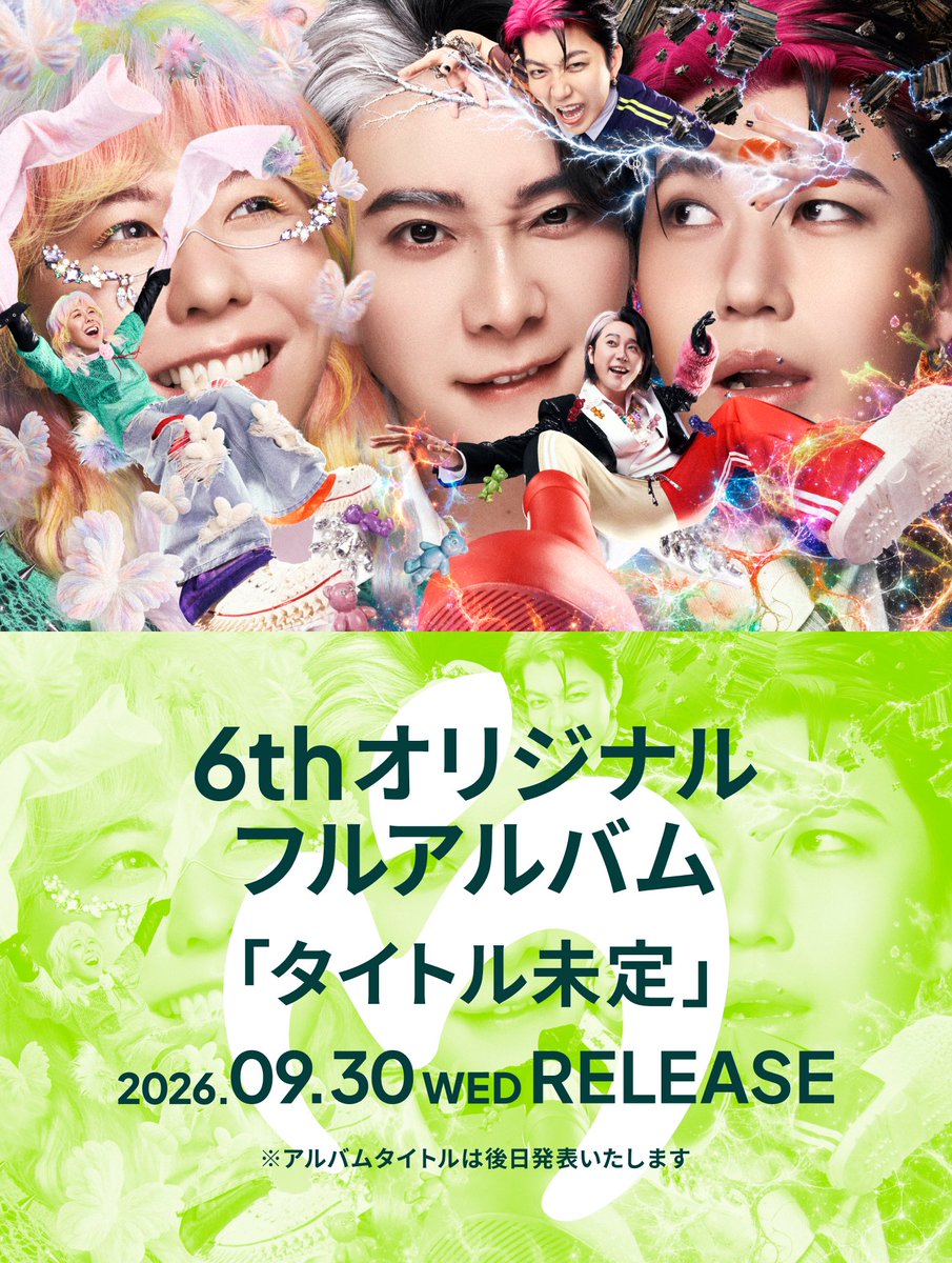Mrs. GREEN APPLE 【FANCLUB】 (@MGA_FC_JP) / Posts / X