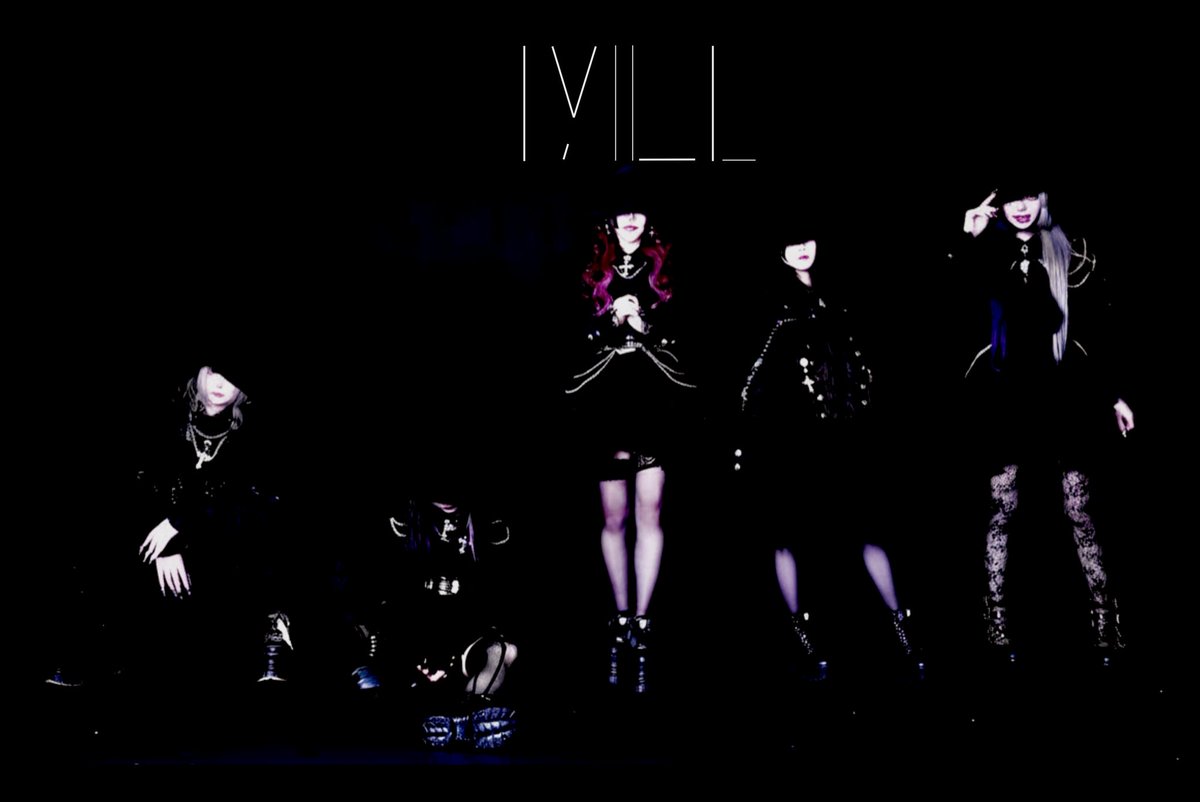 IVILL_info's tweet photo. 全体アー写公開‼️

新衣装記念&amp;東京遠征支援オンラインチェキ販売📷📷📷

ベイス概要欄に動画を送る為のTwitterアカウントかメールアドレスをお願いします🤲

販売期間6/21-6/25
発送日6/26-6/28
詳細は画像にて

https://t.co/9J0EEKHX0V https://t.co/FHjExuprYq