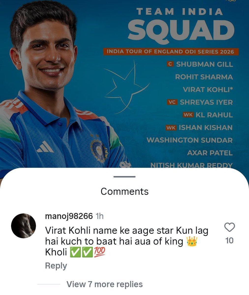 Shiv 🇮🇳 tweet media