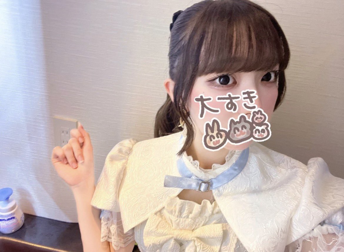 mxna_AnDia's tweet photo. 天使のみなちゃんもかわいいの❕

#コンカフェ #秋葉原コンカフェ #秋葉原 #コンカフェ営業 #アンディア #いいね返し #自撮り界隈 https://t.co/BoD0Y2mdfu