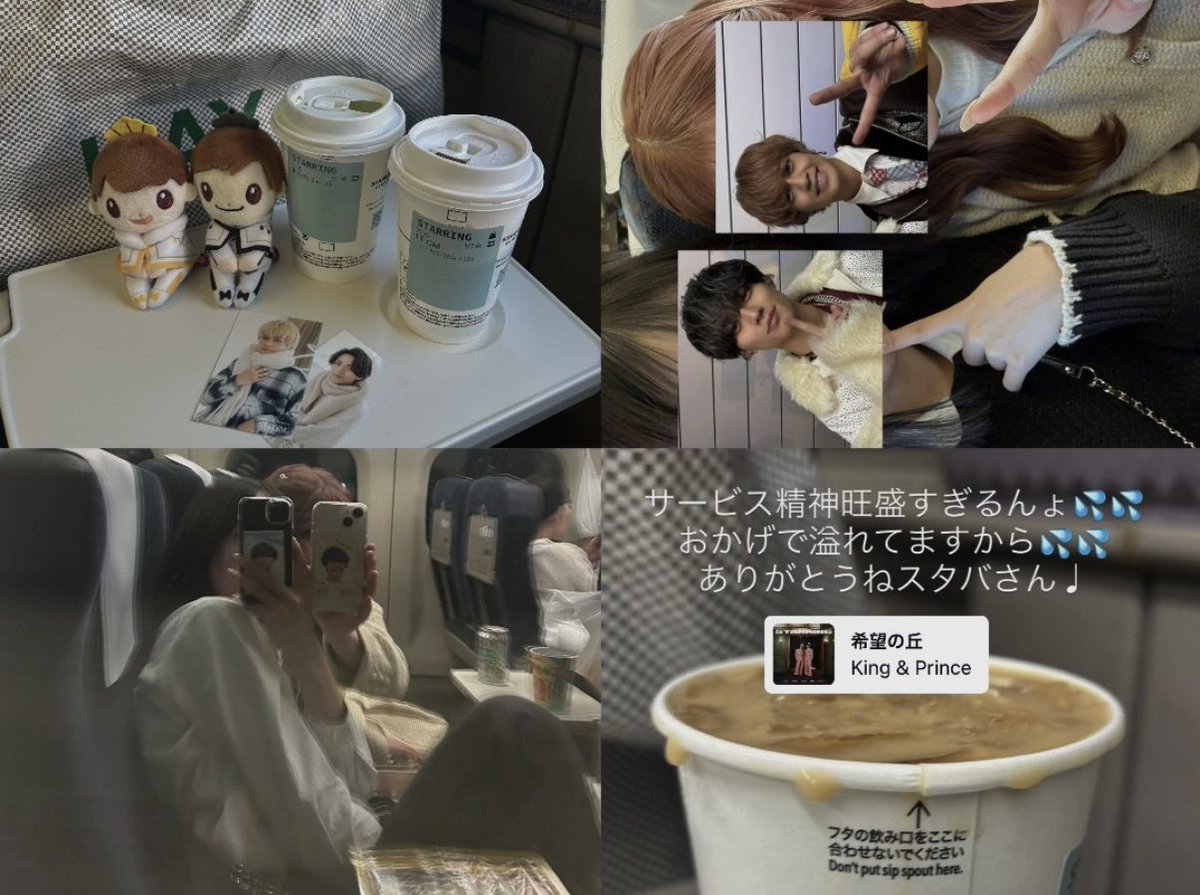 lrn23n's tweet photo. #STARRINGツアー in FUK🧤

STARRING 開幕🎞⟡.·

Darlingでシャボン玉のなか暗転していく廉ちゃんがあまりにも儚くて釘付けになった初日🫧ㅤㅤㅤㅤㅤㅤㅤㅤㅤㅤㅤㅤㅤ
特大サプライズのダンス曲に大興奮して、大量のハートに埋もれてバレー始まって🎈（笑）
幸せな幕開けでした〜🩰 https://t.co/oBHJnLmySm