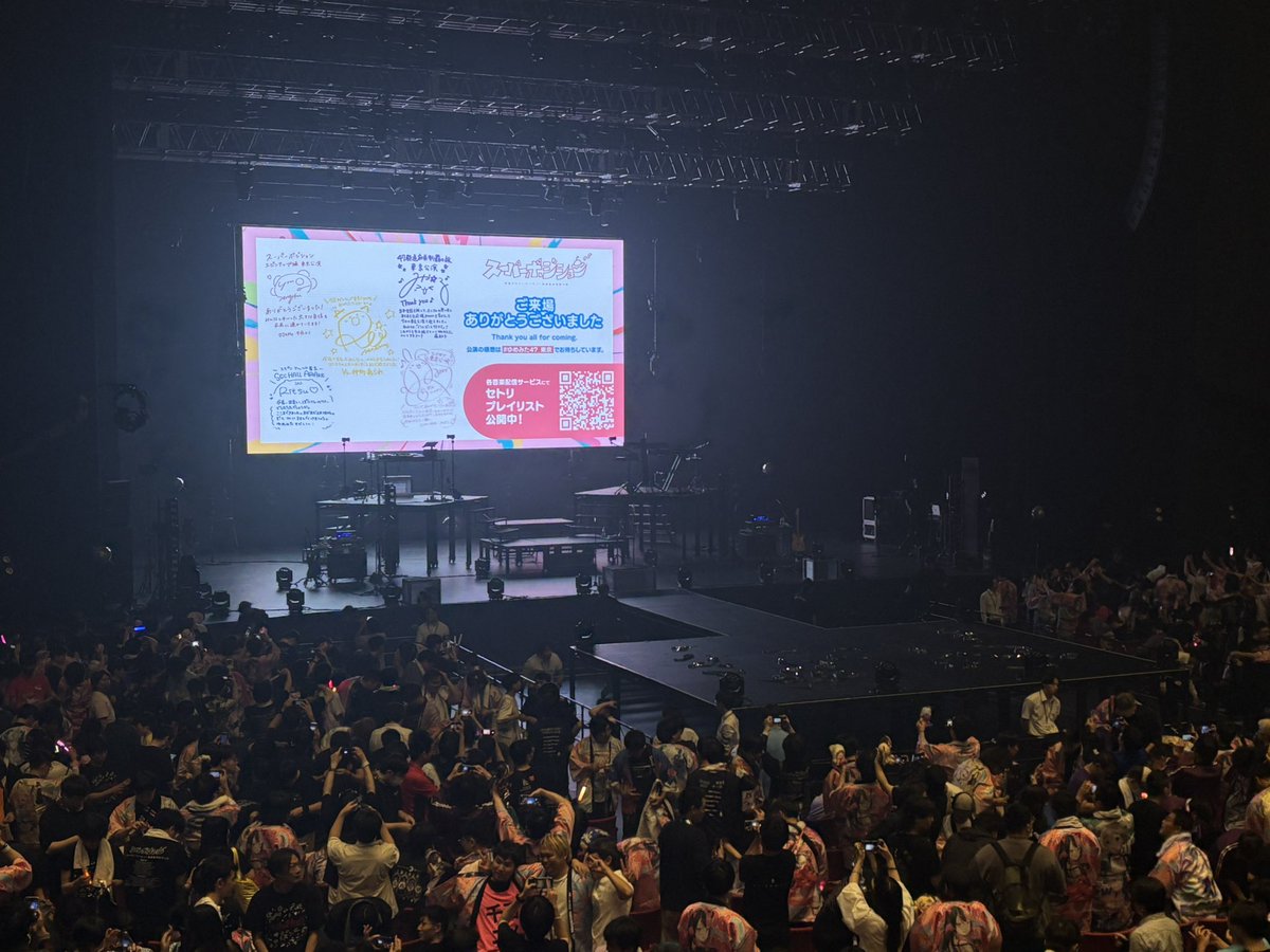 surpasssky_7's tweet photo. 「楽しい」に尽きるライブだった
アニメ前に来れてほんとによかったです
#ゆめみた47_東京 https://t.co/eiZlstemiS