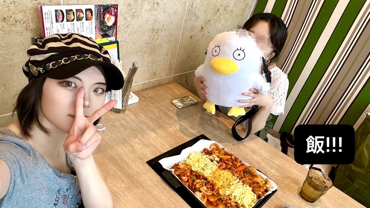 ookami_yuu126's tweet photo. CC福岡お疲れ様でしたー!!!ちゃんと加工した写真と共にアフター失礼))
相方のエリザベスが浮気せぬようセコムさせていただきました^^ たくさんお声がけ頂き光栄すぎて😭✨️口角上がりっぱなしでした(⊙ө⊙)自撮りお写真あまり撮ってなくて...お写真DMにて送っていただけると嬉しいです💙💛
 #CC福岡 https://t.co/eEcbErsEtv