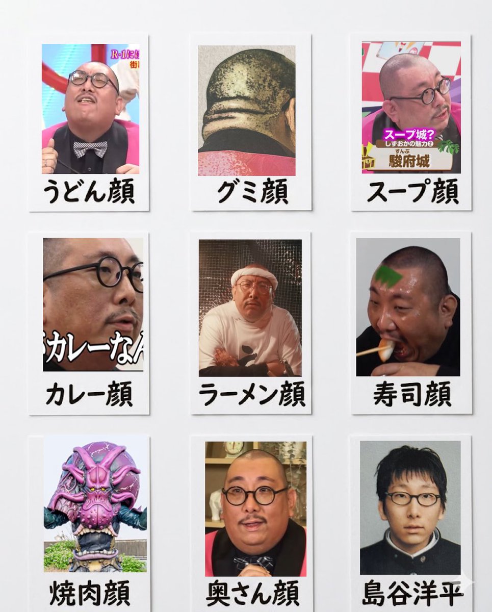 muteiken_damon's tweet photo. https://t.co/ZaPi4Ld0pb