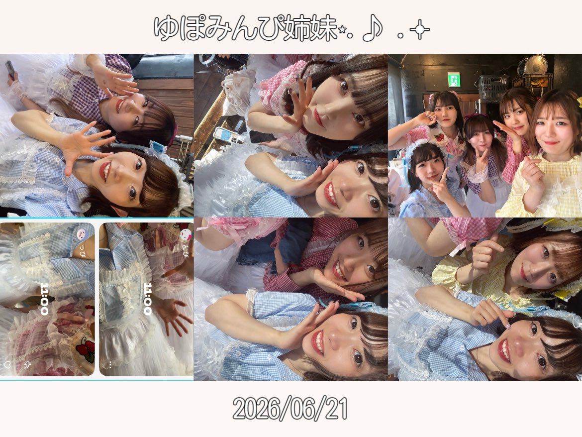 KARENPiPPi's tweet photo. IDOL SHOWCASE ありがとうございました❣️
ゆっぽたんのおかげで私もステージに立たせていただくことが出来ましたㅠ ̫ㅠ♡
約10ヶ月ぶりのステージ、あっという間だったしすっごく楽しかったです‼️
一緒に盛り上がってくださった皆様ありがとうございました🥺 https://t.co/sANnzwNNXi