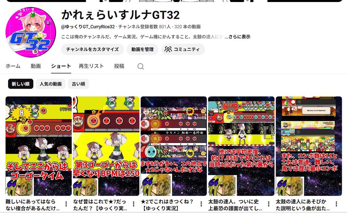 512Videosystem's tweet photo. @Tomytokuta @USA010_mania 偽物まで登場してこれまた爆笑 https://t.co/rVvPeDlJVQ