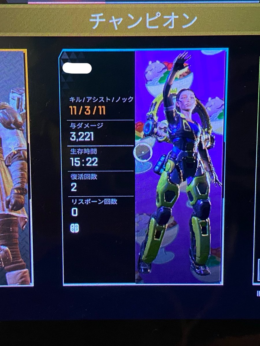 APEX_sato_'s tweet photo. Switchでも変わらん！！！ https://t.co/ksPBLYJa3q