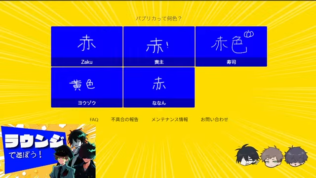 secret_CPUs's tweet photo. 配信終了しました！
ご視聴、コメント、ゲームへの参加ありがとうございました🖥️ https://t.co/De0LbEzjn0