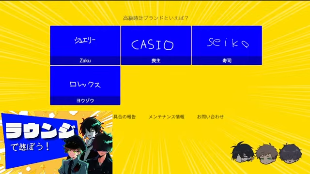 secret_CPUs's tweet photo. 配信終了しました！
ご視聴、コメント、ゲームへの参加ありがとうございました🖥️ https://t.co/De0LbEzjn0