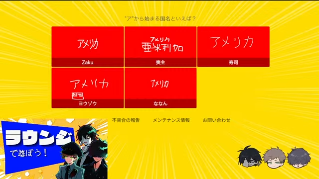 secret_CPUs's tweet photo. 配信終了しました！
ご視聴、コメント、ゲームへの参加ありがとうございました🖥️ https://t.co/De0LbEzjn0