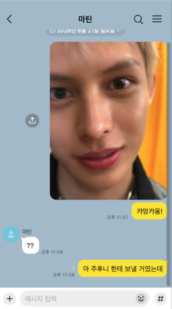 깜도 tweet media