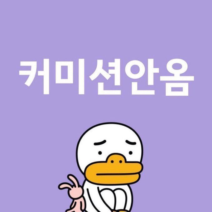 nxeewz's tweet photo. https://t.co/2DuojvRRCI