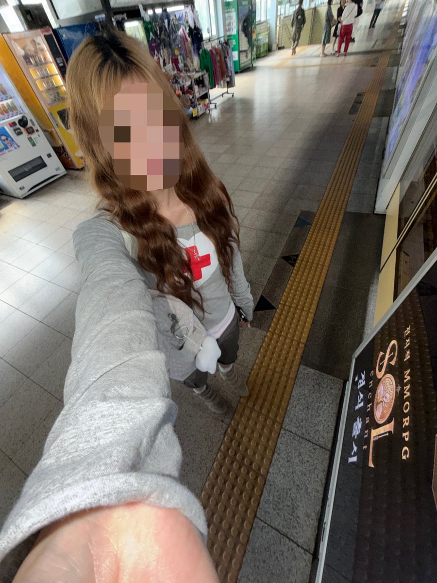 209X82475's tweet photo. 안녕하세요 롯데월드 다녀왓어요
후룸라이드 고소할라꼬요. 💢💢
그래도 5시간동안 7개탐! 눈치게임성공 >.< https://t.co/GiQpx17h7n