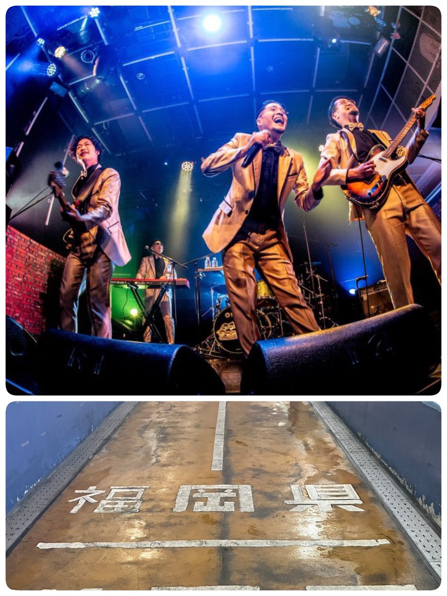Live_gestAtoB's tweet photo. ずとまろとライブ参戦＆飲みin博多
開催決定！

7月11日(土)12時頃〜21時頃(ライブは15時〜)

主に九州のずとまろ同士で、飲みや一緒にライブハウスのライブに連れていきたい！🎵
遠征勢も大歓迎なのでリプやDMください！面白韓国人とかも連れてきますꉂ🤣𐤔 https://t.co/l7CoeZIoSW