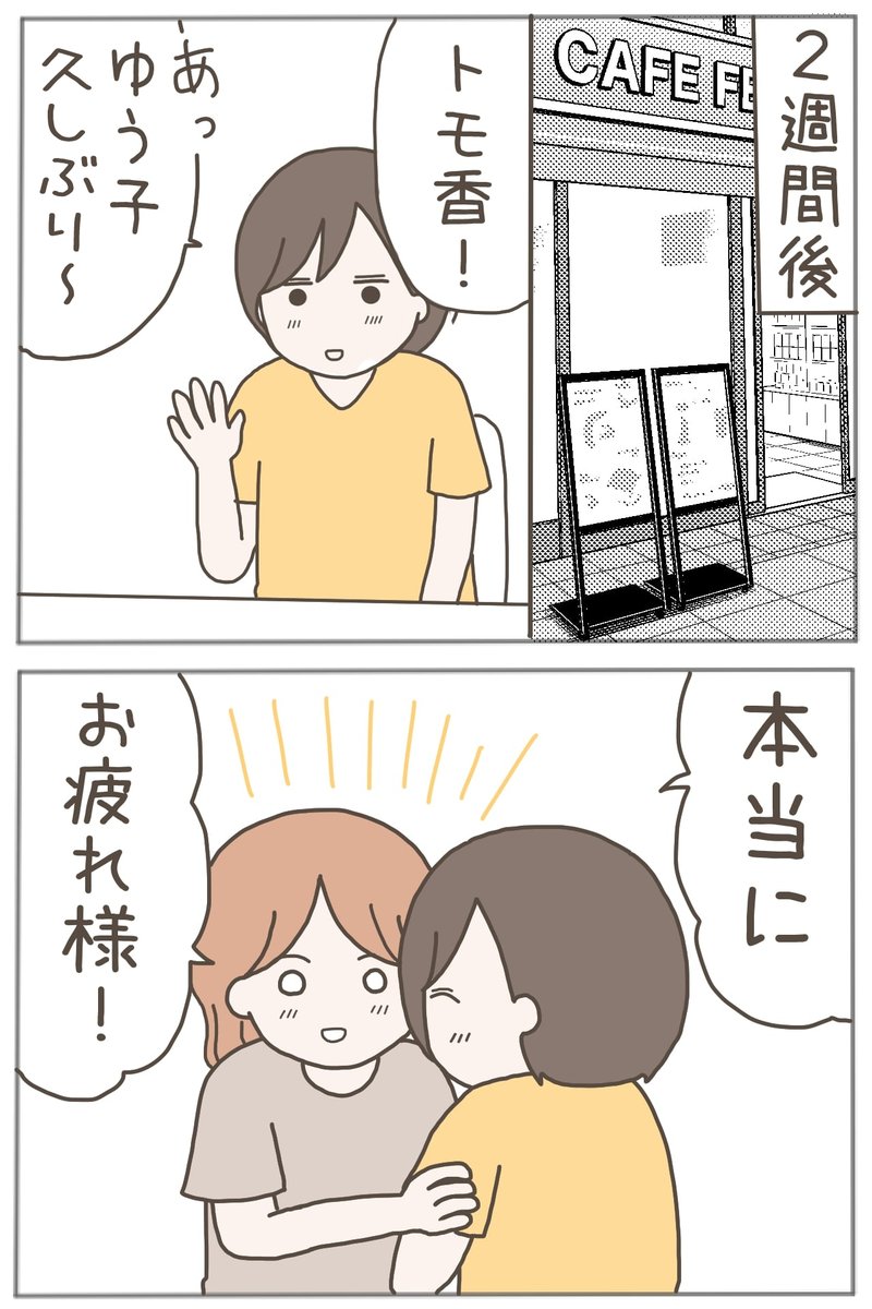 (3/4) 