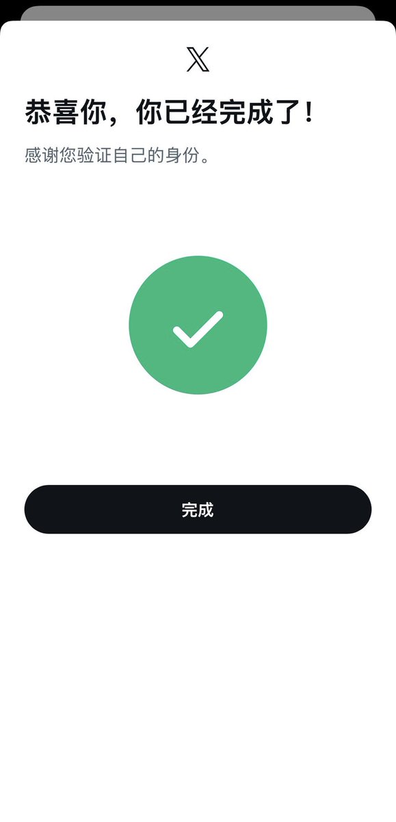 Yanz (@Yanz314) / Posts / X