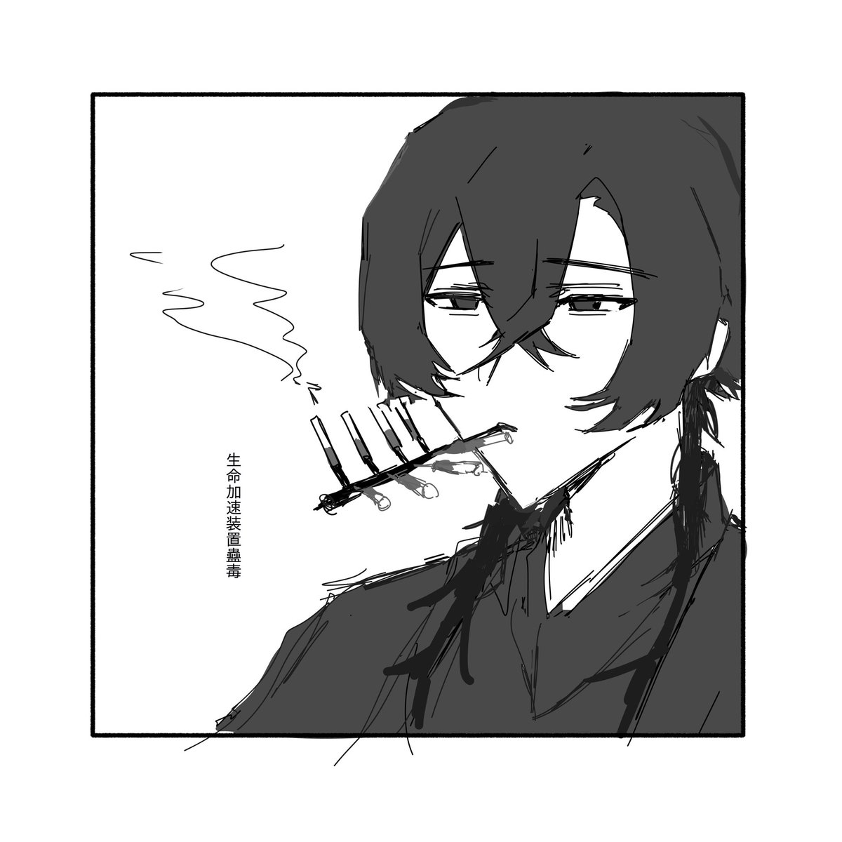 wank0606's tweet photo. https://t.co/aCUZM5sdfx