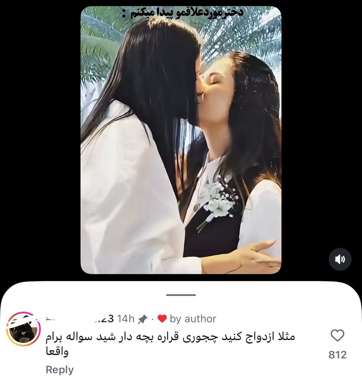 xnnmz's tweet photo. این سوال یعنی من یک کدی هستم. https://t.co/65gEhA9Oit