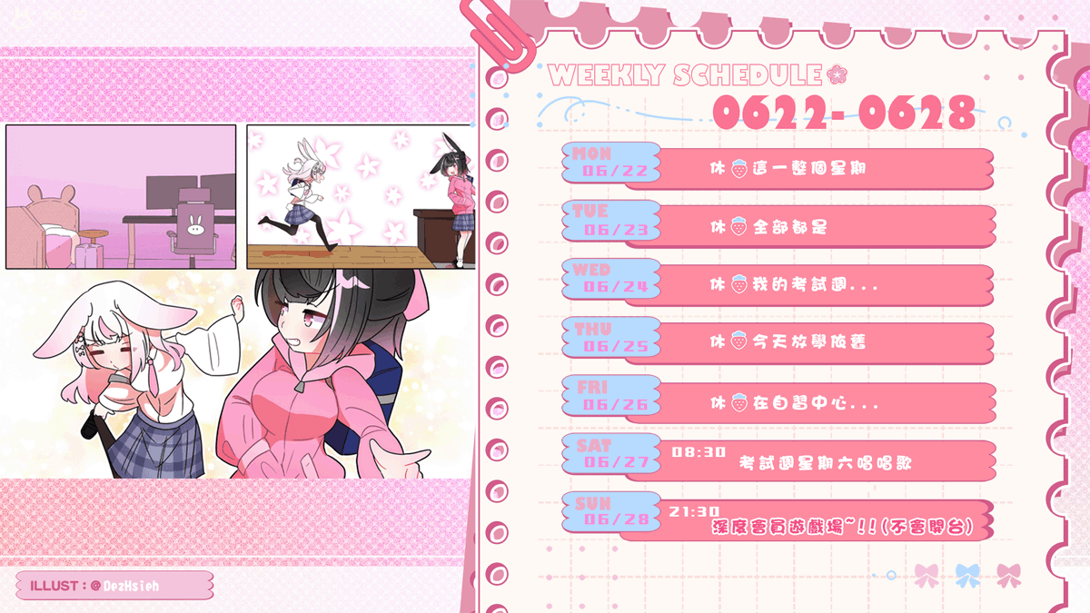 Wakasa_Ito's tweet photo. 🌸0622-0628週表更新🌸
週表圖提供💕感謝菓子屋委託俗條老師繪製的小漫畫🌸
週六早上的考試週還是想唱唱歌給你們聽🎵
週日晚上有深度會員遊戲場💖
有報名資格的深度櫻花糬記得填寫表單，期待一起玩💕
好想快點考完考試😭腦容量已經記不了更多了~~~!!!!
✨一起加油渡過忙碌的日子吧✨ https://t.co/3bP0FYm7Lf