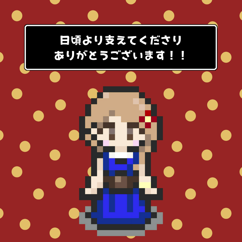 kana_buuun's tweet photo. 【配信予定】
今から（6/21）22:30～
「【Minecraft】クリエしながら雑談配信」

⇓配信枠はこちら
https://t.co/R2KBHTiGGi

いつの間にか配信をはじめて１年が経ちました。

これまで続けてこれたのも、関わってくださるみなさんのおかげです✨

気分屋でお調子者なわたしですが、これからも見守っていただけると嬉しいです🙌