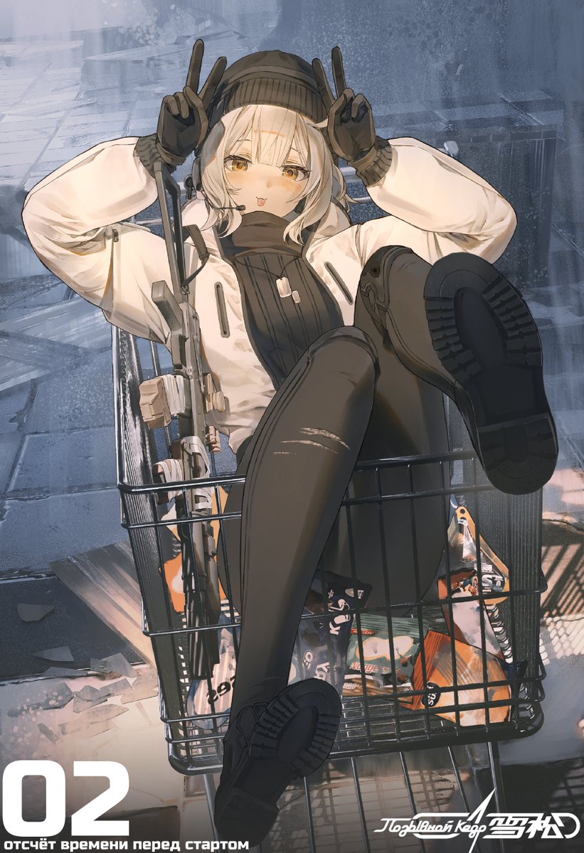 tearlessflower's tweet photo. #雪松 https://t.co/71mJjseihM