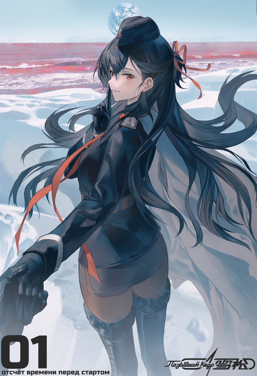 tearlessflower's tweet photo. #雪松 https://t.co/YJPZkEhFQb