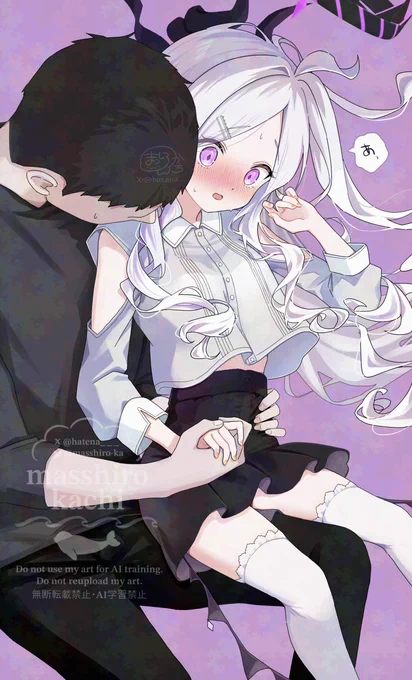ヒナ、逃げないで