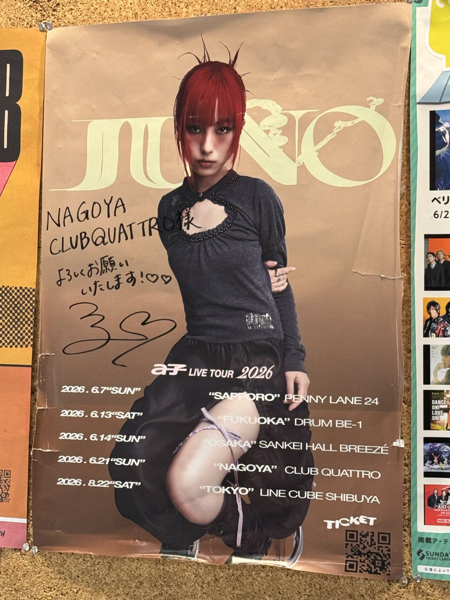 eino_ren's tweet photo. ほぼほぼ人生初の名古屋。
チェキは当たらなかったけどめじるしアクセサリーのサイン入りはゲット！
次回の東京公演で短パン買うことをお見送りの時約束しました🤞
個人的お気に入りの3枚皆様に共有します🙋‍♂️
 #a子_JUNO https://t.co/QgurJ88pPo
