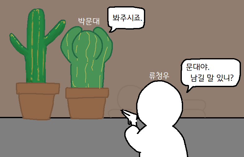 DD9887's tweet photo. 최선을 다한 색칠 https://t.co/xHAVqk9gUB