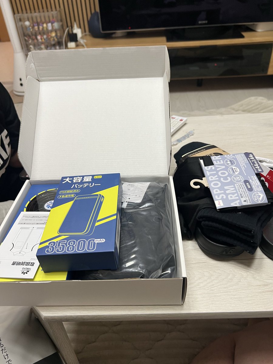 子供達から父の日(T . T)プレゼント🎁😭良い子達だよ。