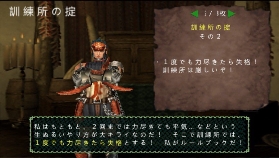 eRん tweet media
