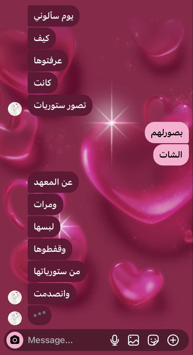 جناح نايم tweet media